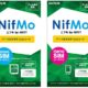 6/30まで、アマゾン+『NifMo』、4ヶ月継続で3,100円キャッシュバックのキャンペーン開始