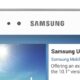 Samsungが18.4型Androidタブレット『Tahoe』(コードネーム)開発中の噂